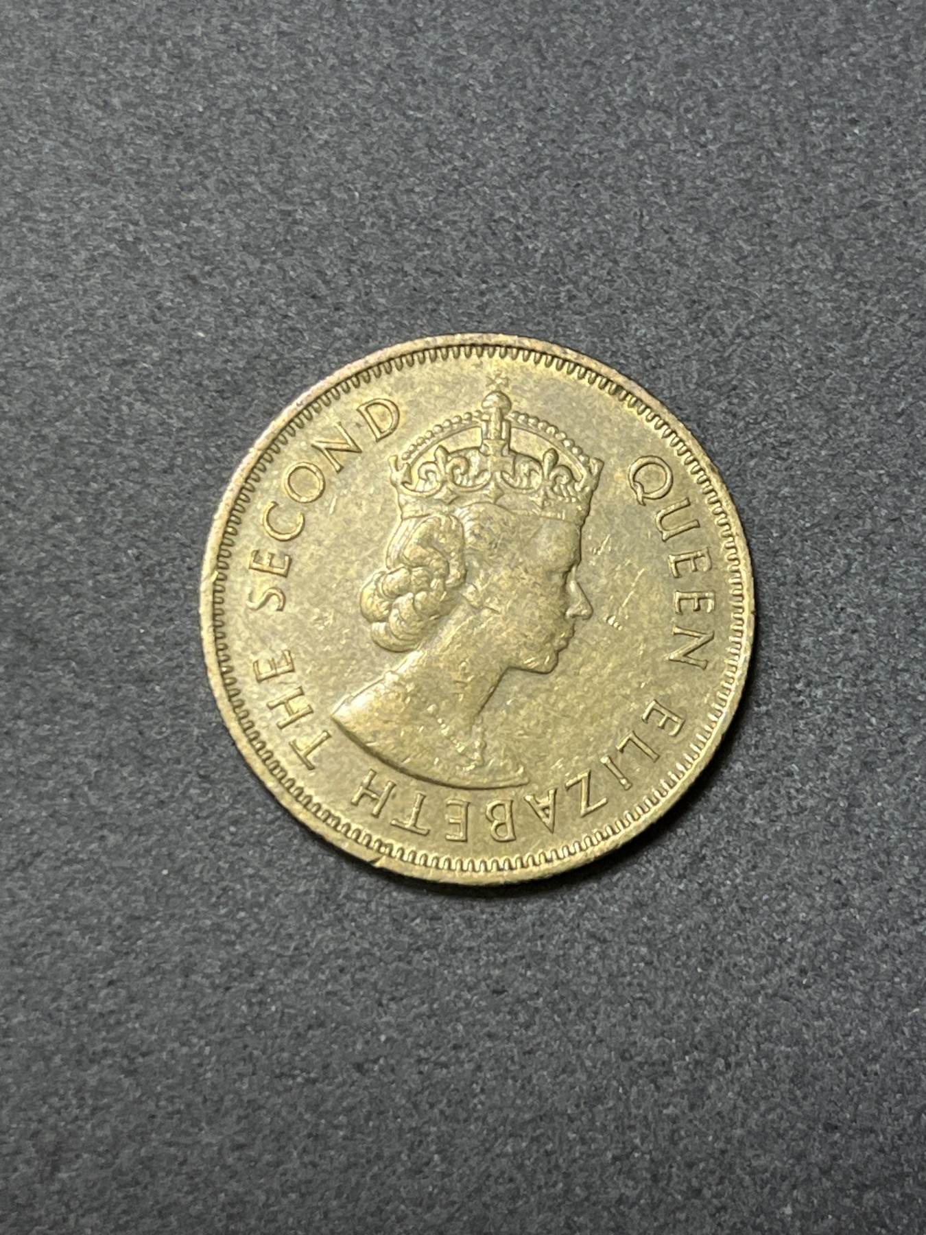 神仙姐姐散币好品专场第二十六期（无佣金满邮自动发出 1979年 香港1毫