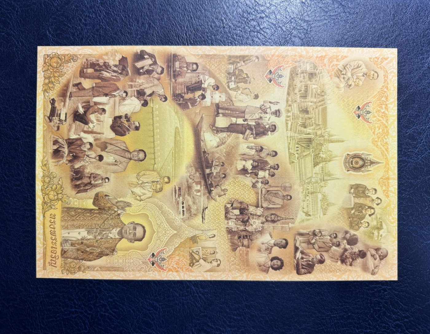 收藏联盟Quantum Auction 第334期拍卖  泰国2007年16泰铢三联体纪念钞和美国2009年1元四联体纪念册 品相UNC