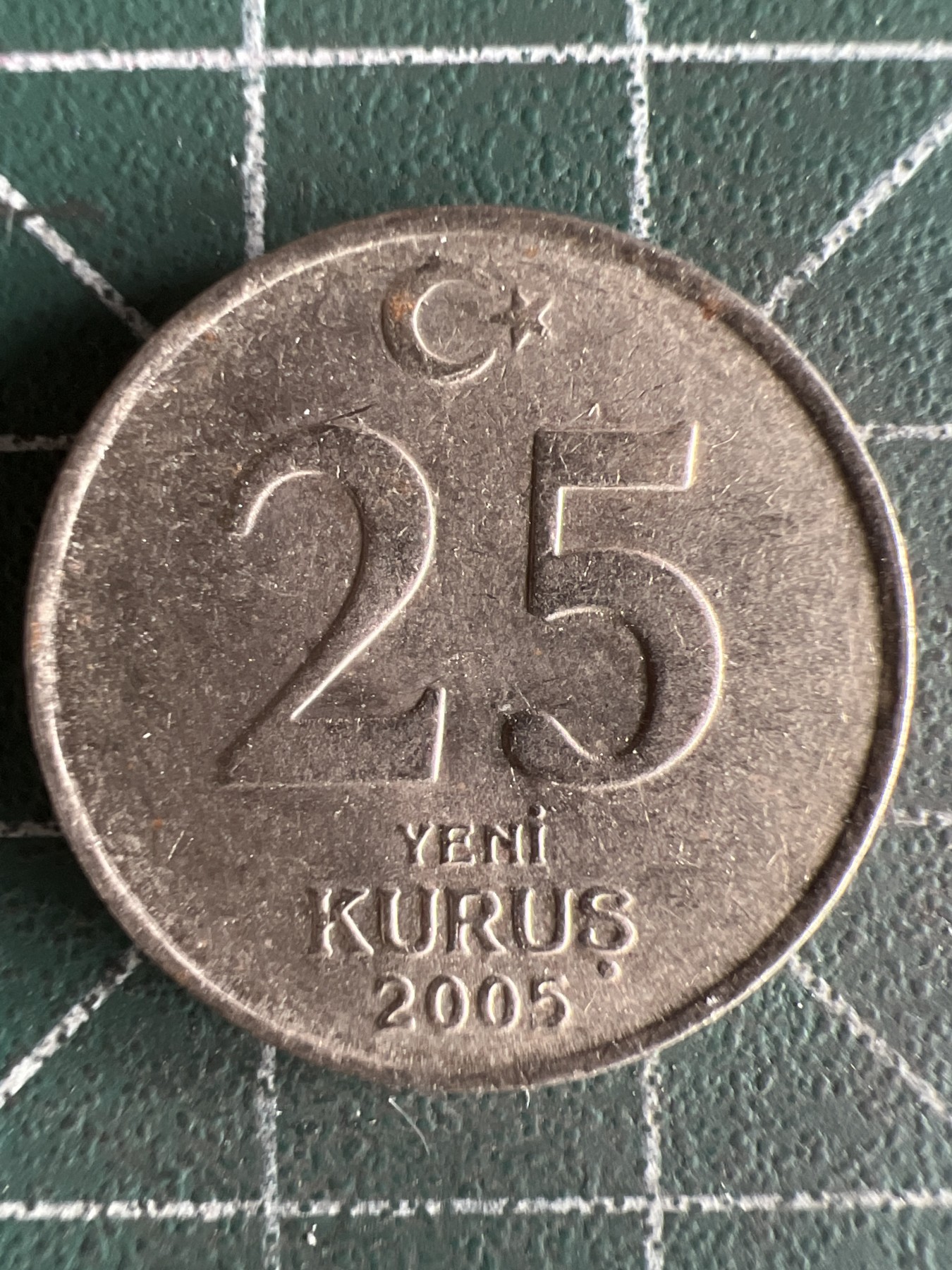 第585期 硬币专场 （无押金，捡漏，全场50包邮，偏远地区除外，接收代拍业务） 土耳其25库鲁