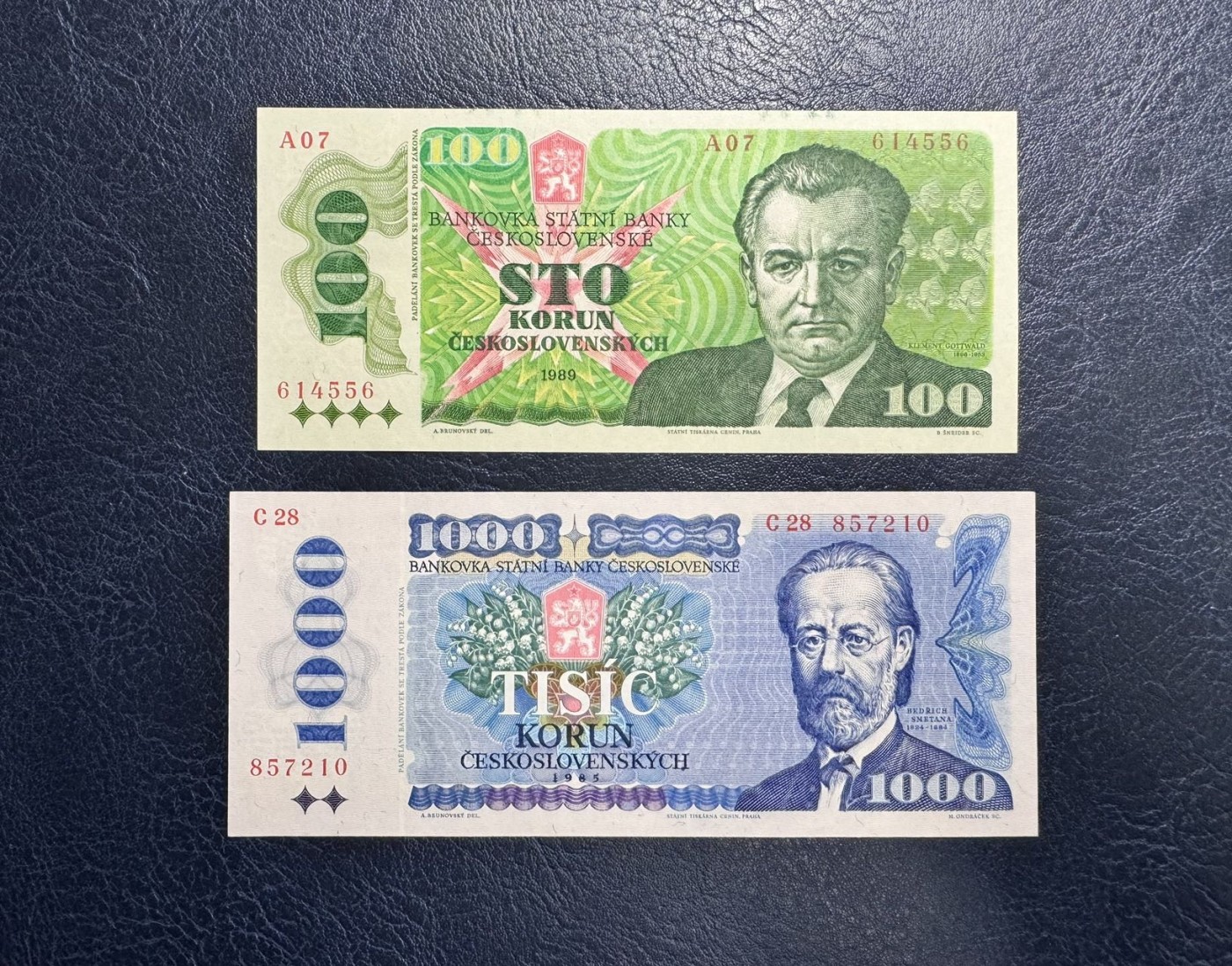 收藏联盟Quantum Auction 第334期拍卖  捷克斯洛伐克1985-89年10到1000克朗 品相全新UNC