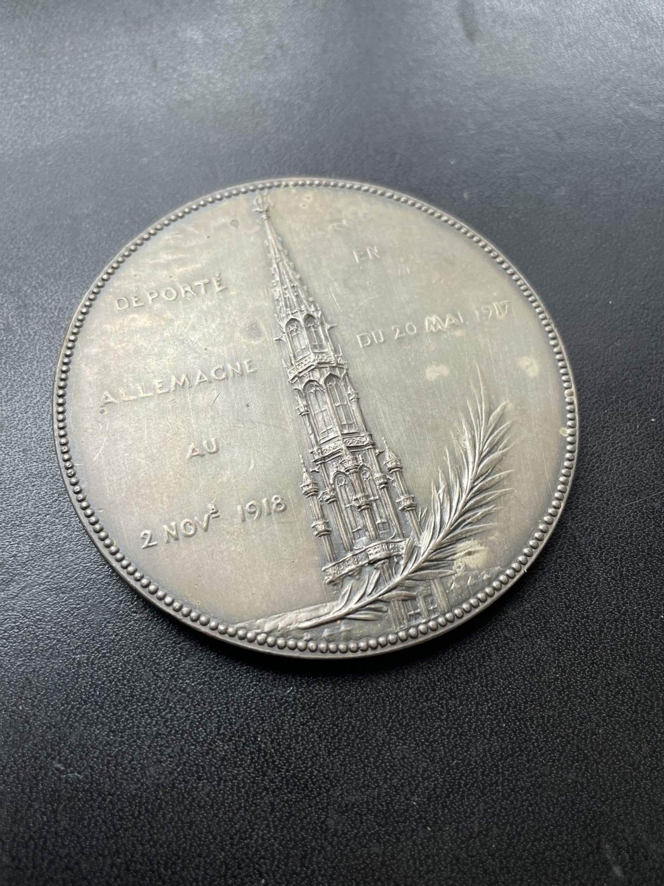 「木头集藏」章牌专场-第39期 Ch. Samuel～1917埃米尔·雅克曼纪念镀银大铜章  直径：65 mm