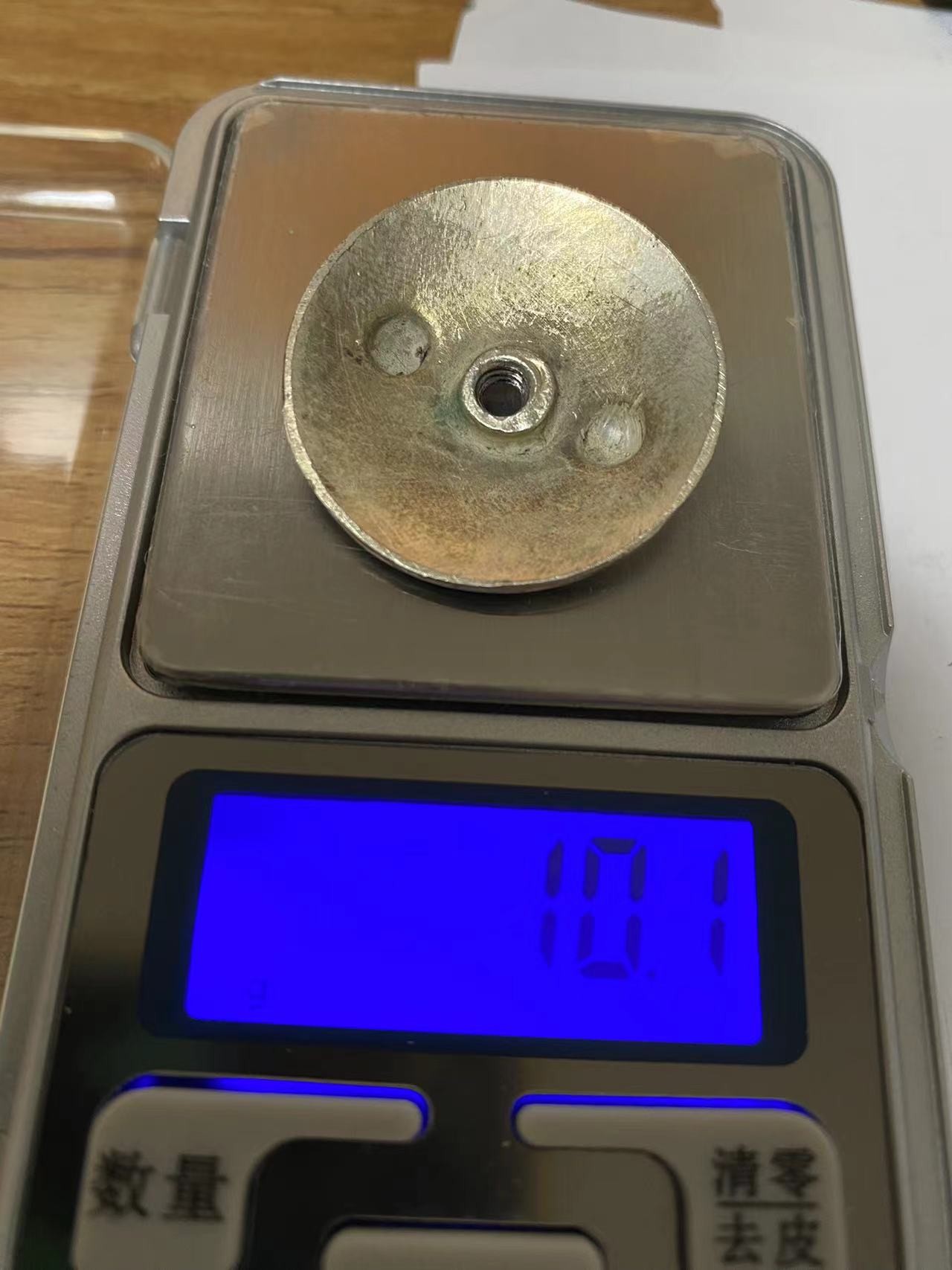 苏联勋章奖章3月28日拍卖第七期3月31日晚上九点结束 苏联二级博格丹勋章复刻品