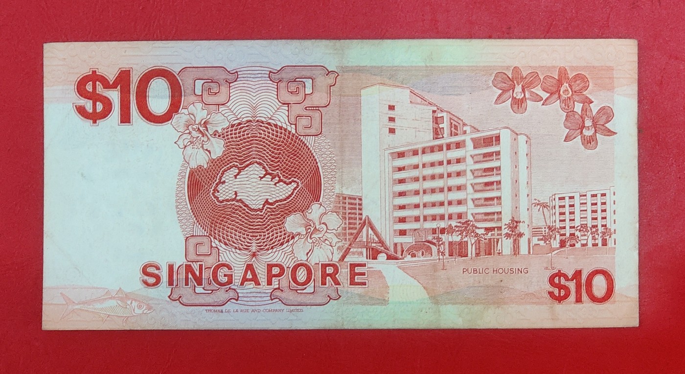1988年 新加坡10元纸币 船版 P-20 品如图