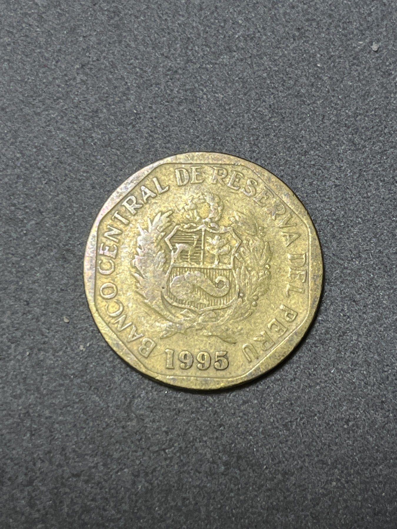 神仙姐姐散币好品专场第二十六期（无佣金满邮自动发出 1995年 秘鲁10分