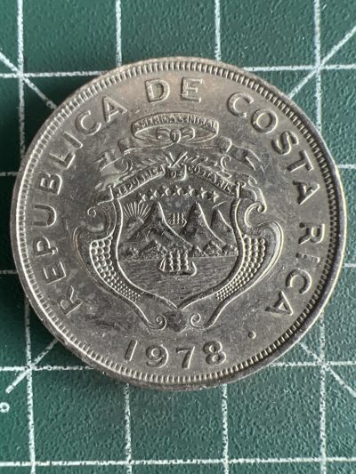 第565期 硬币专场 （无押金，捡漏，全场50包邮，偏远地区除外，接收代拍业务） - 哥斯达黎加2克朗  1978年