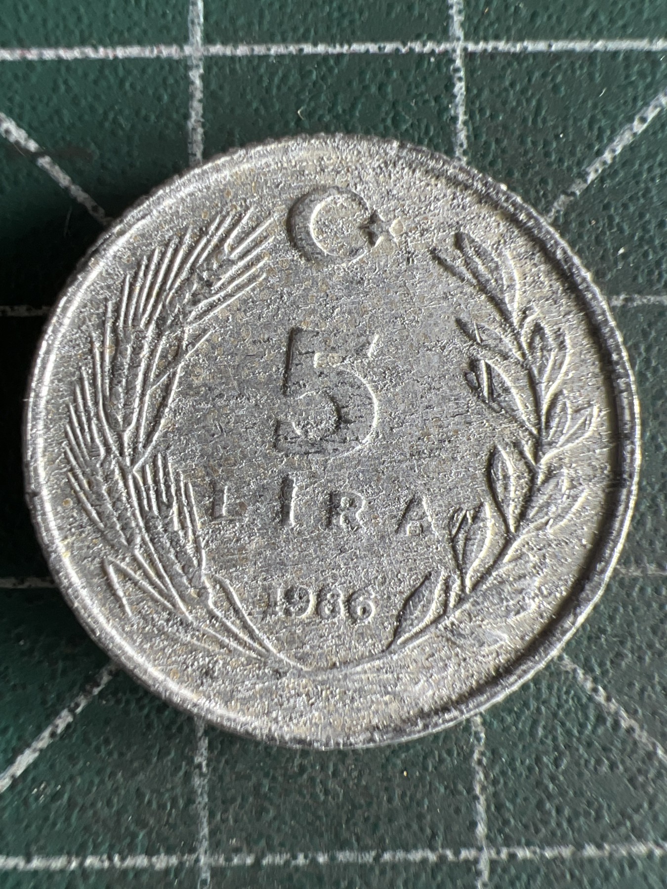 第579期 硬币专场 （无押金，捡漏，全场50包邮，偏远地区除外，接收代拍业务） 土耳其5里拉