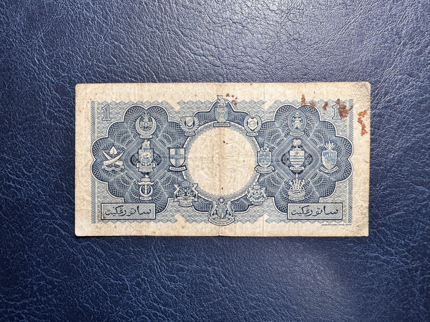 收藏联盟Quantum Auction 第334期拍卖  马来亚和英属婆罗洲1953年1元 品相如图