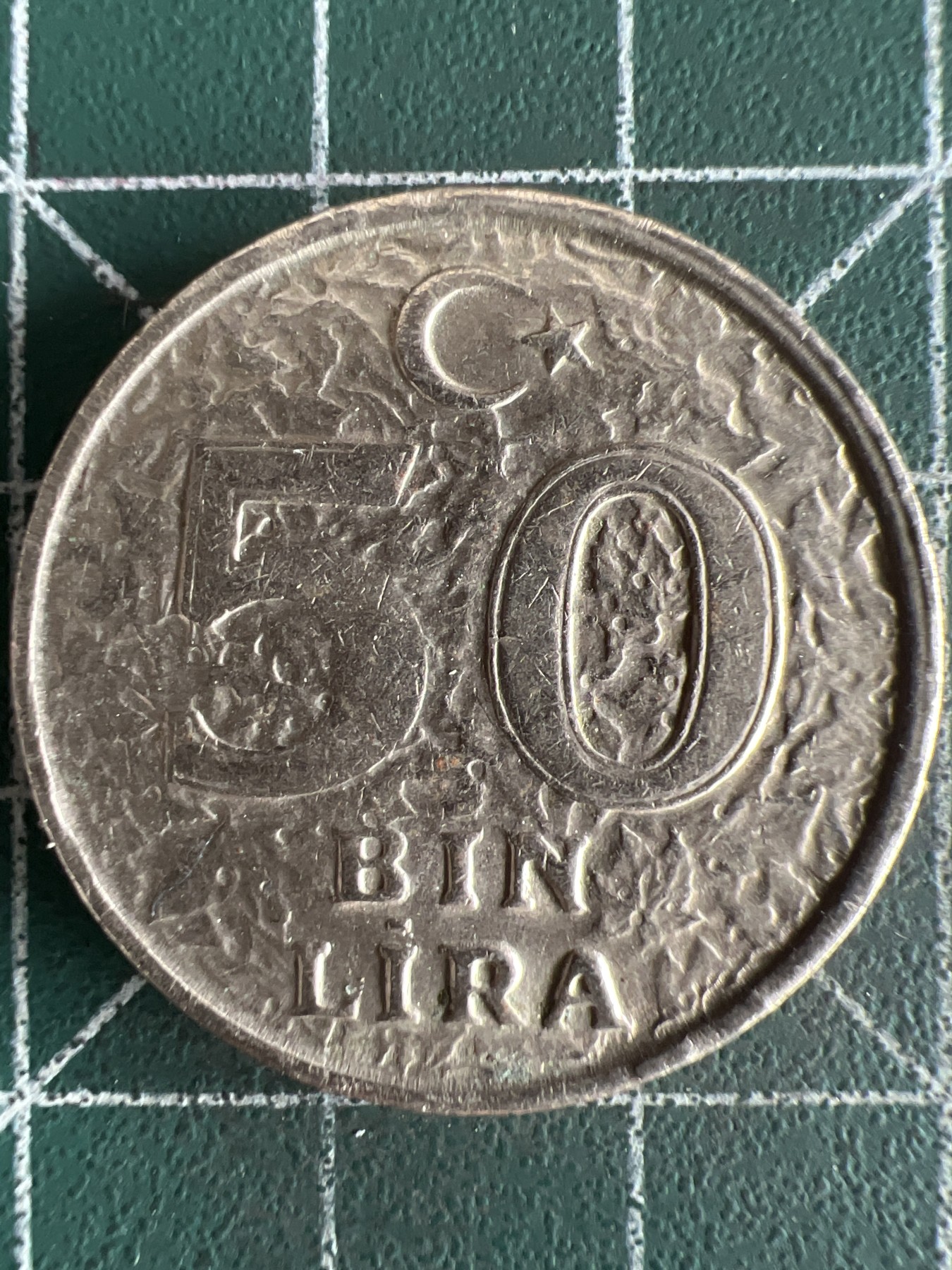 第585期 硬币专场 （无押金，捡漏，全场50包邮，偏远地区除外，接收代拍业务） 土耳其50Bin里拉