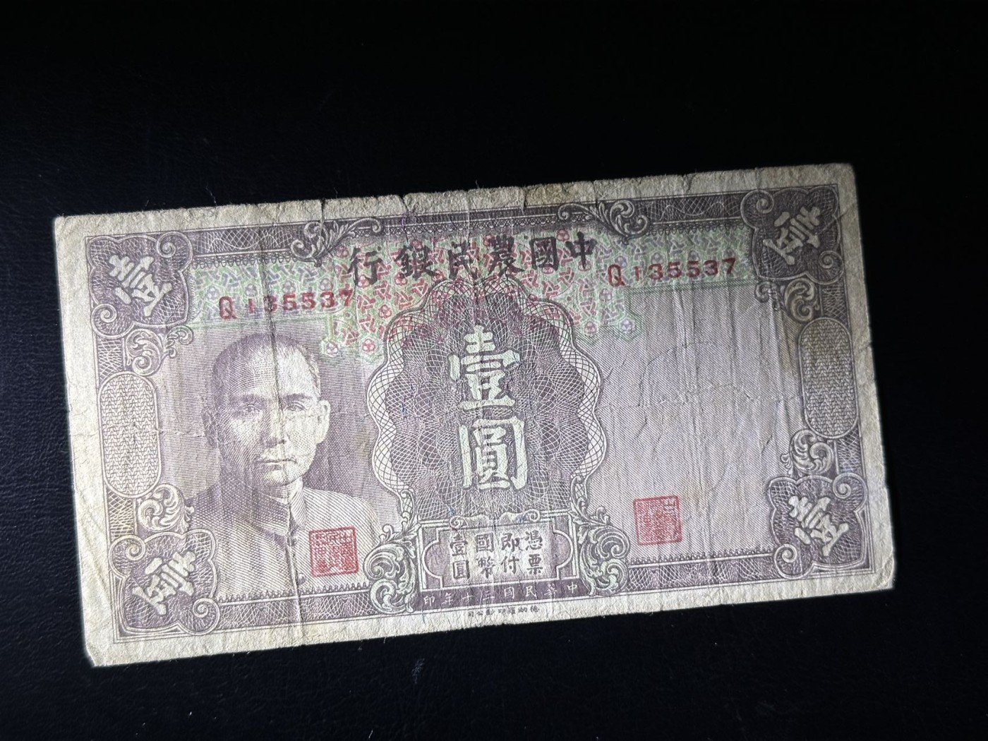 八十六场（降佣场）