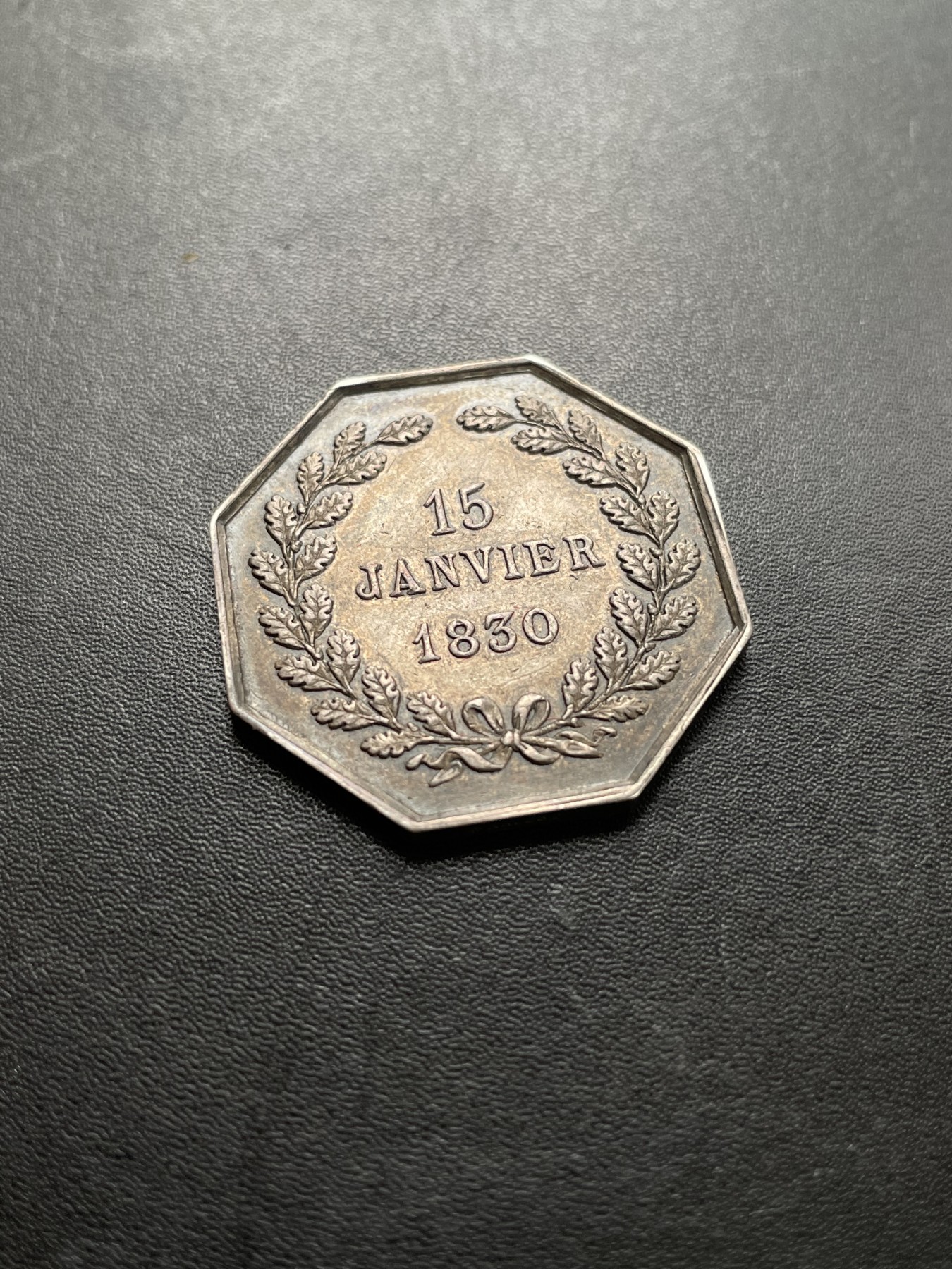 「木头集藏」章牌专场-第39期 法国巴黎木工企业联合会银章  直径：30 mm，10.3g，边铭：蜜蜂 ARGENT （1860-1879年）