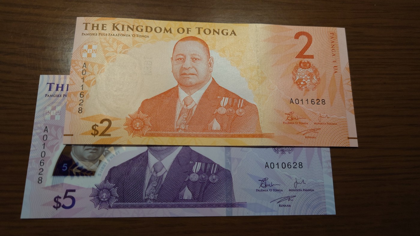 【世界钱币】精选微拍第99期暨2024年第10期  少量新品裸钞和评级币 2023年汤加2+5一对 尾三同号无47 全新绝品尾号628