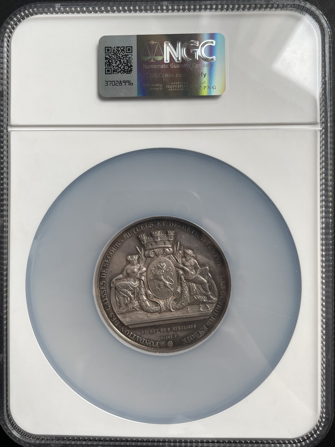 「木头集藏」章牌专场-第39期 1850年法国丝绸工人互助与养老金基金会银章  直径：50 mm，边铭：手指 ARGENT，少见大版