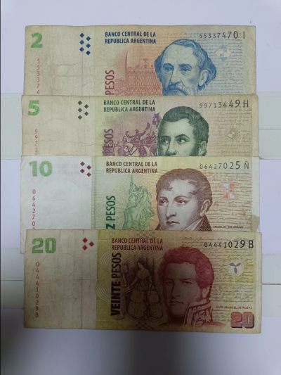 【20240401】非全新硬币和纸币第126场 - 阿根廷4张纸币小全套，有裂缝
