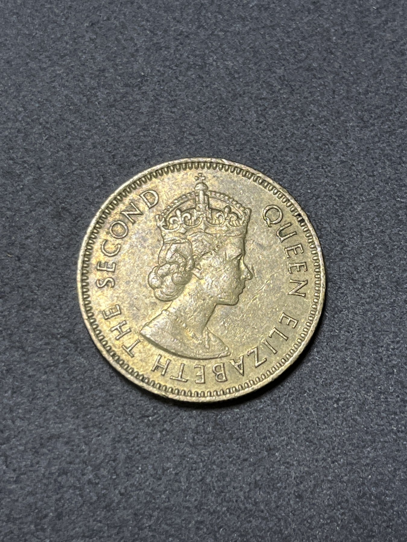 神仙姐姐散币好品专场第二十六期（无佣金满邮自动发出 1972年 香港1毫