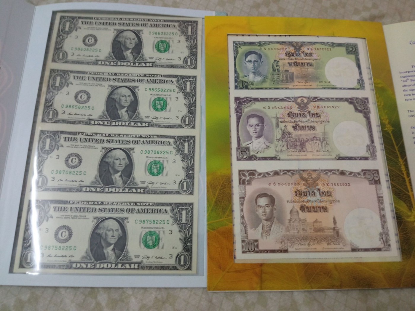 收藏联盟Quantum Auction 第334期拍卖  泰国2007年16泰铢三联体纪念钞和美国2009年1元四联体纪念册 品相UNC