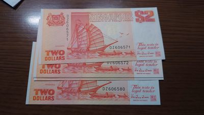 【世界钱币】精选微拍第99期暨2024年第10期  少量新品裸钞和评级币 新加坡船版2元 橙色早期 全新绝品标准十连号606571～580十张为一件