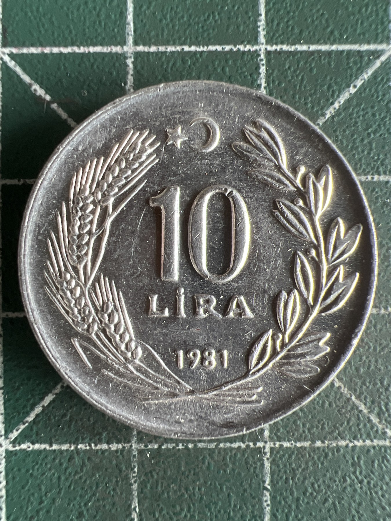 第565期 硬币专场 （无押金，捡漏，全场50包邮，偏远地区除外，接收代拍业务） 土耳其10里拉