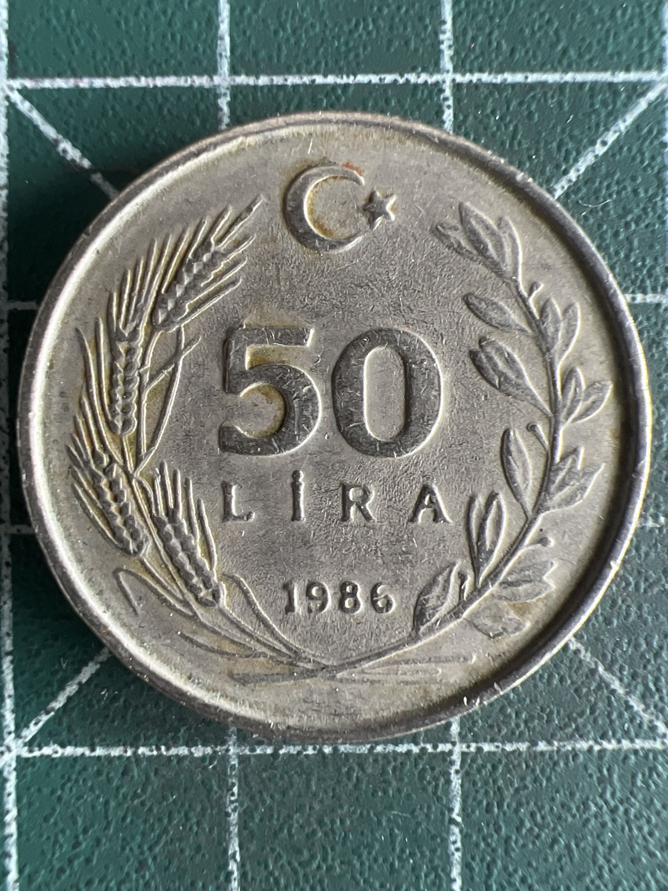 第613期 硬币专场 （无押金，捡漏，全场50包邮，偏远地区除外，接收代拍业务） 土耳其50里拉