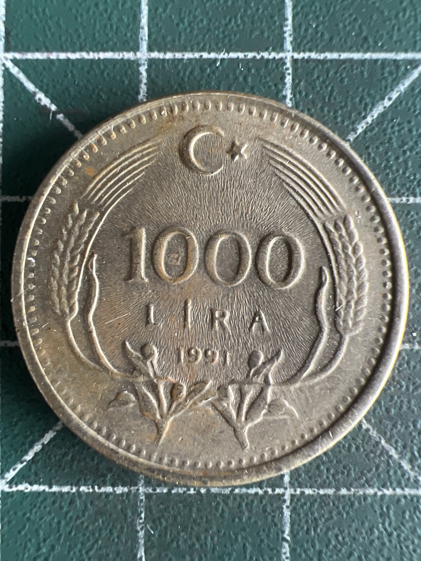 第620期 硬币专场 （无押金，捡漏，全场50包邮，偏远地区除外，接收代拍业务） 土耳其1000里拉