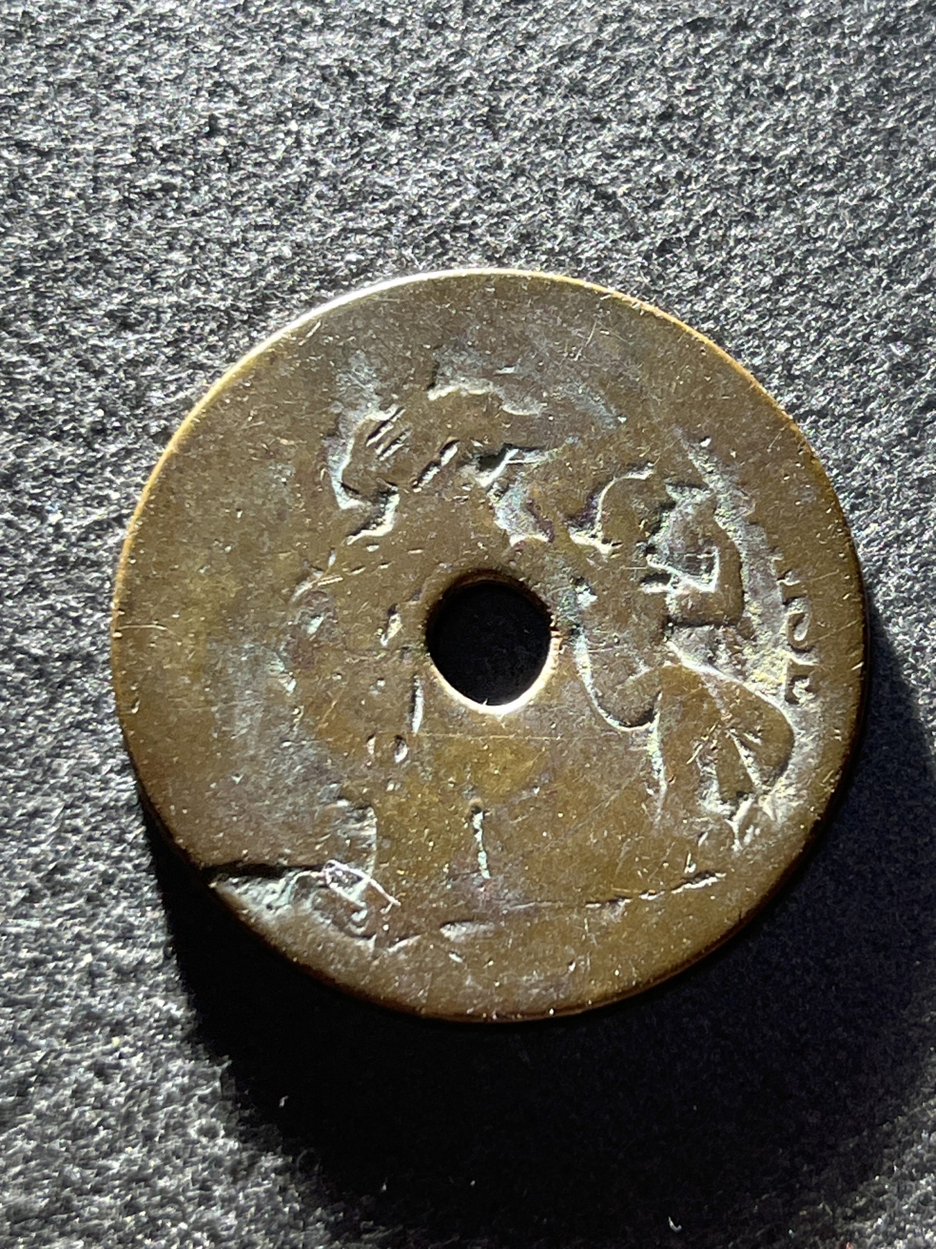 神仙姐姐散币好品专场第二十六期（无佣金满邮自动发出 法属印度支那 百分之一