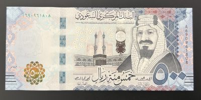 珑诚汇（原乐淘淘）世界纸币拍卖 第一期 - 【A690961808】沙特2021年纸币 500里亚尔 A冠 倒置号 全新UNC