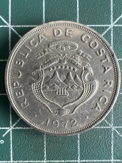 第565期 硬币专场 （无押金，捡漏，全场50包邮，偏远地区除外，接收代拍业务） - 哥斯达黎加2克朗  1972年