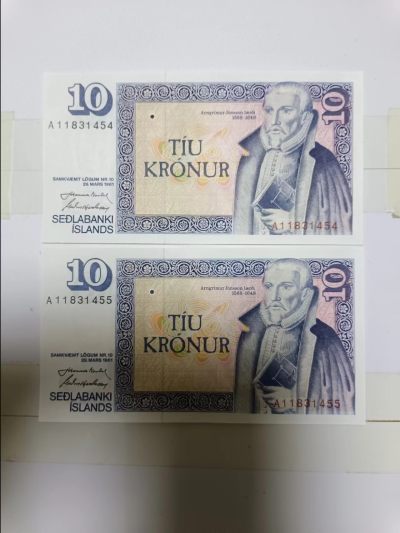 【20240401】非全新硬币和纸币第126场 - 冰岛1961年10克朗2张纸币，全新