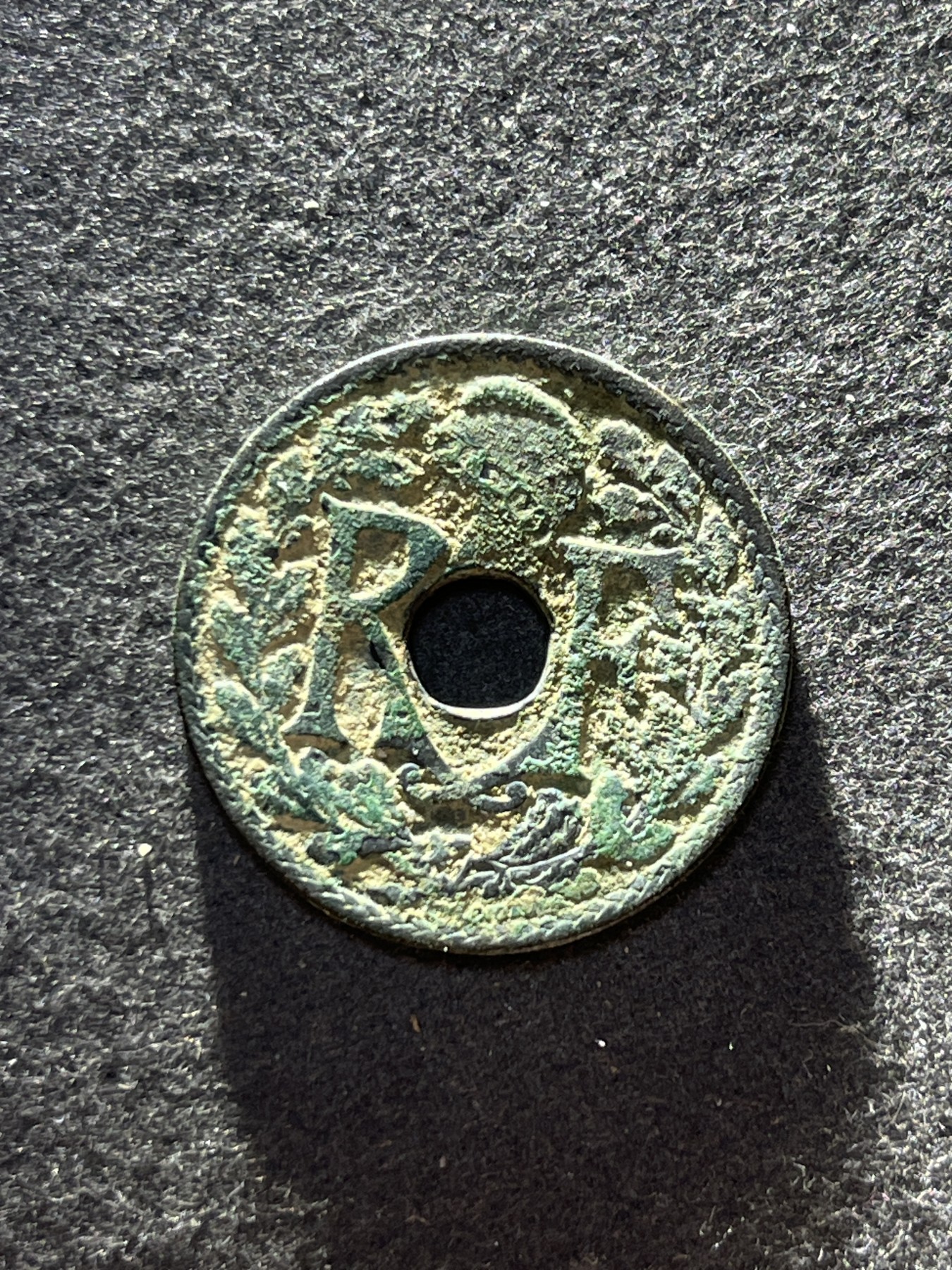 神仙姐姐散币好品专场第二十六期（无佣金满邮自动发出 1936年 法属印度1/2分