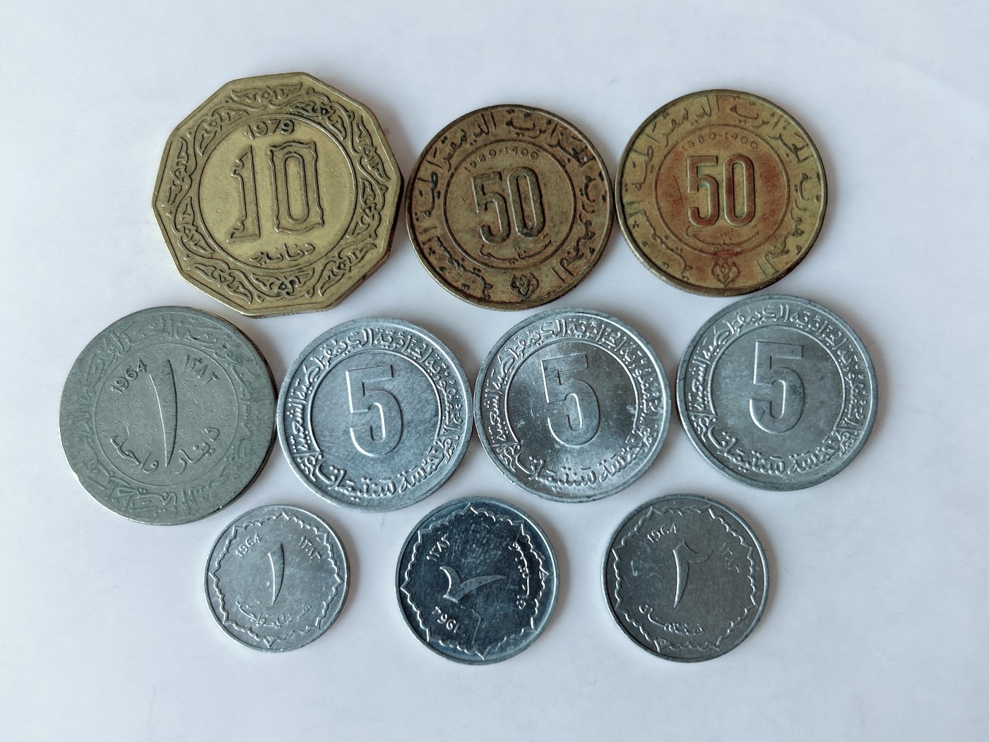 第一海外回流一元起拍收藏 散币专场 第75期 阿尔及利亚