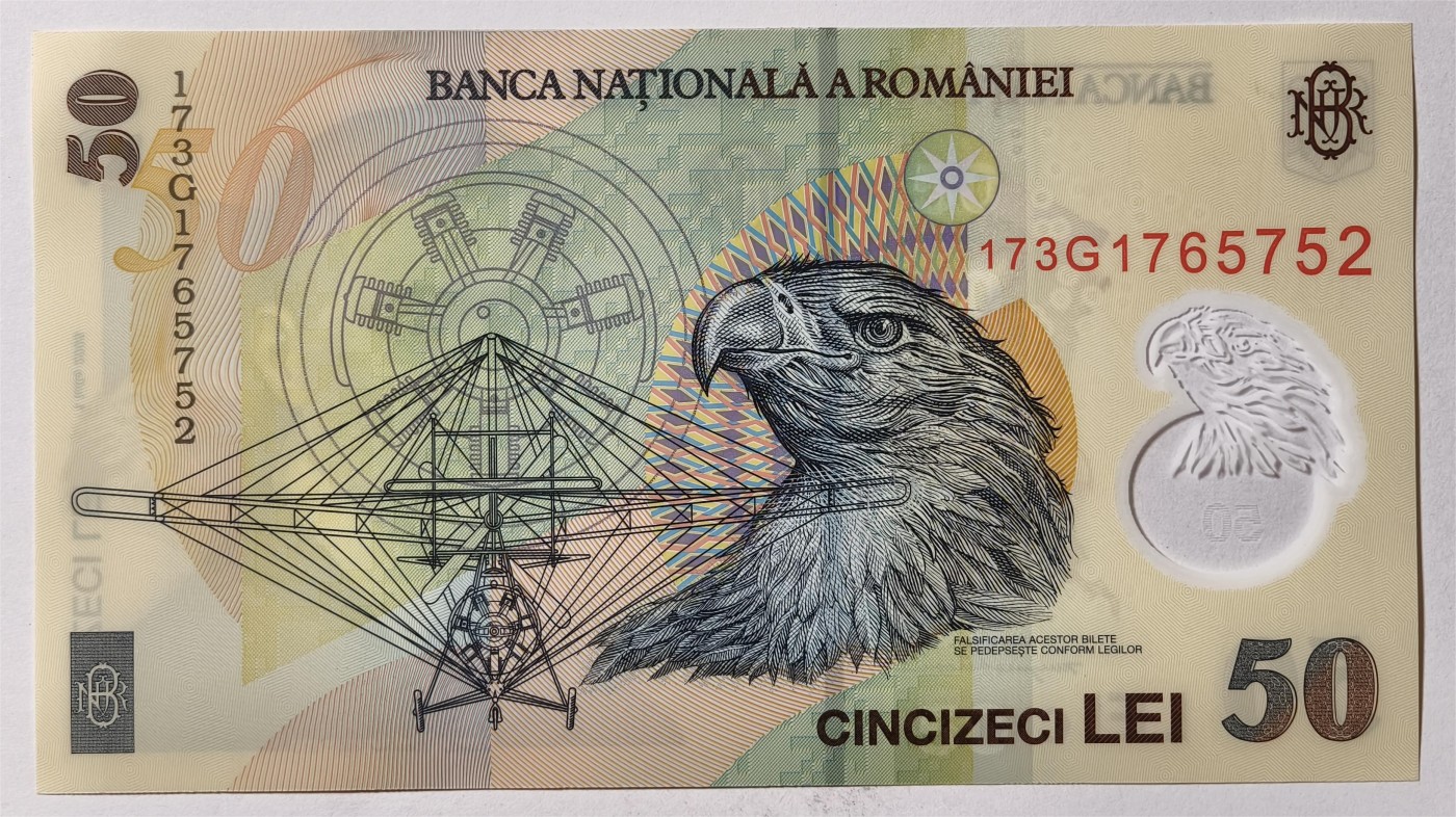 紫瑗钱币——第335期拍卖——纸币场 罗马尼亚 2017年 奥雷尔·弗莱库 50列伊 塑料钞 UNC