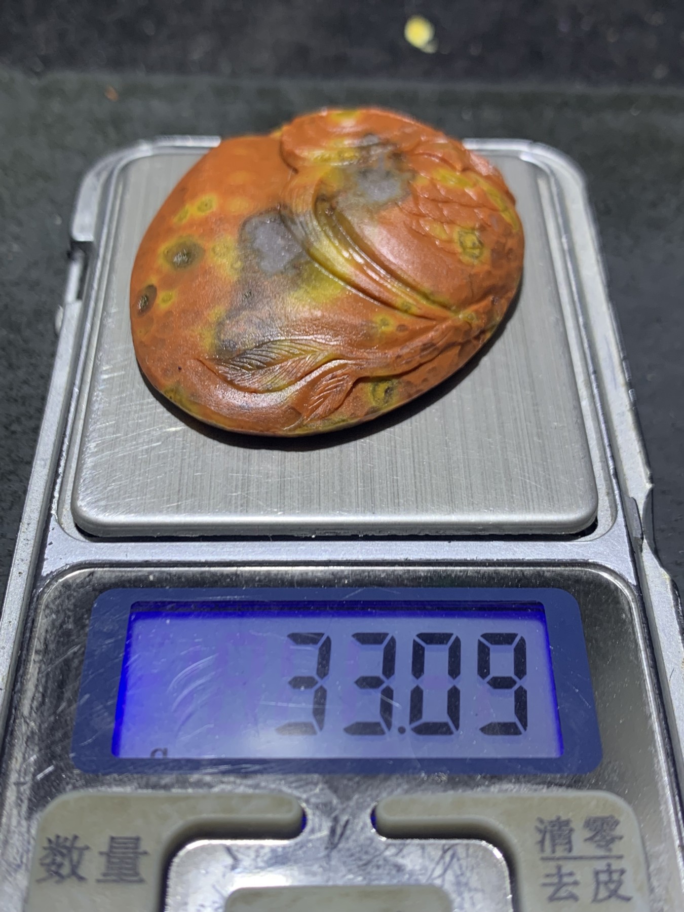 精美亚光冰飘心战国红玛瑙手工俏色巧雕刻猫头鹰吊坠（把件）一个！