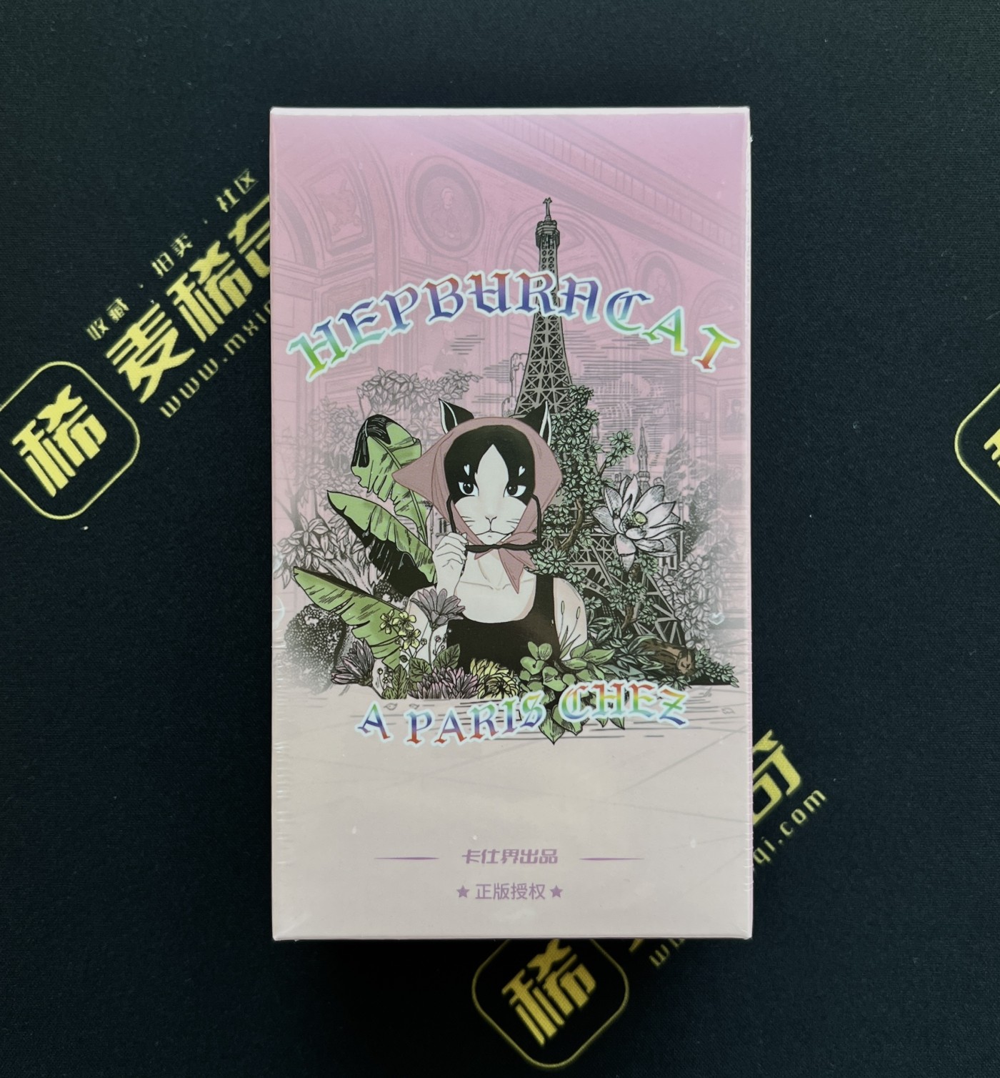 【现货直发】【卡仕届】赫本猫 集换式卡牌