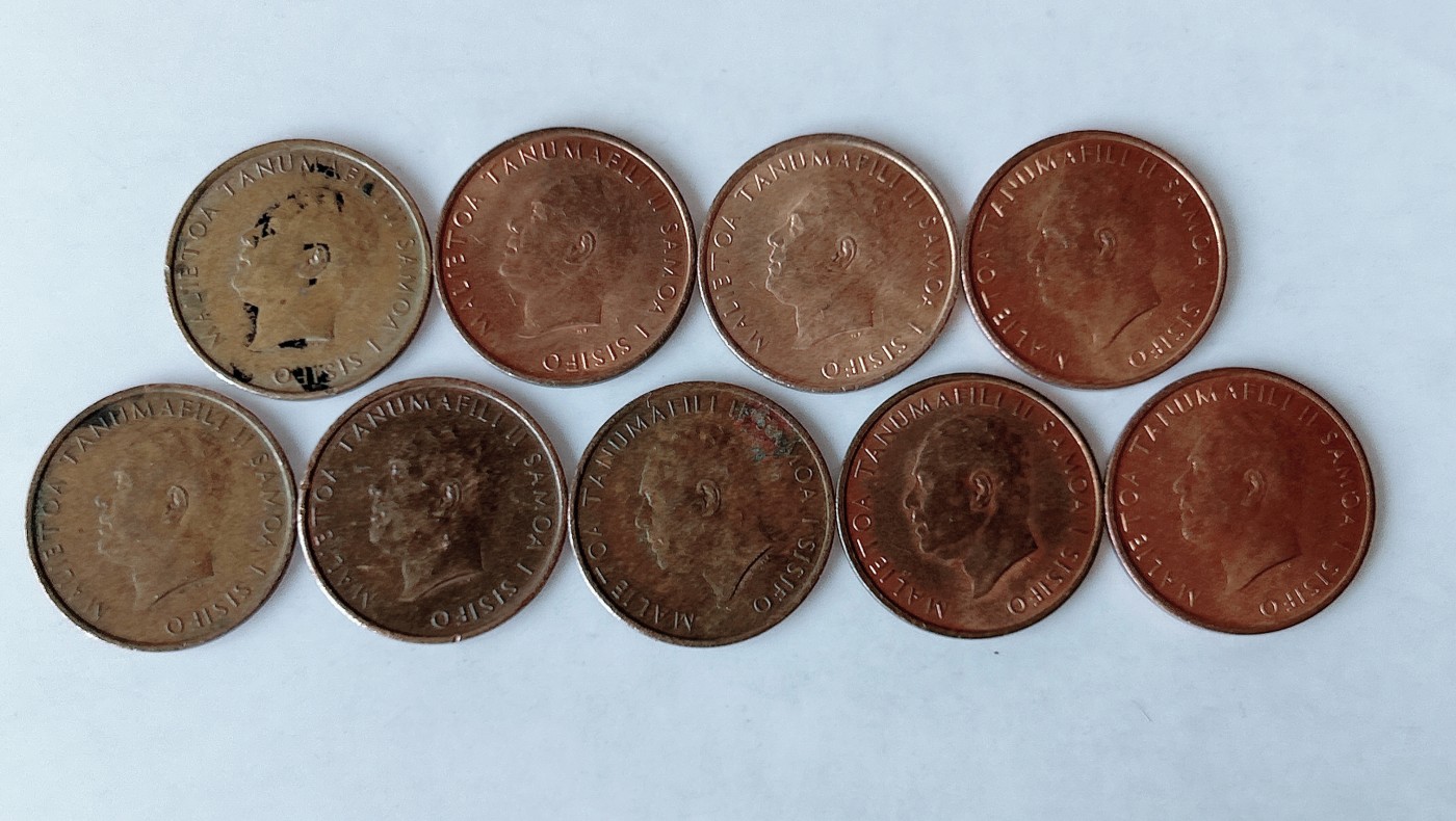 第一海外回流一元起拍收藏 散币专场 第75期 西萨摩亚1967年1分铜币 9枚