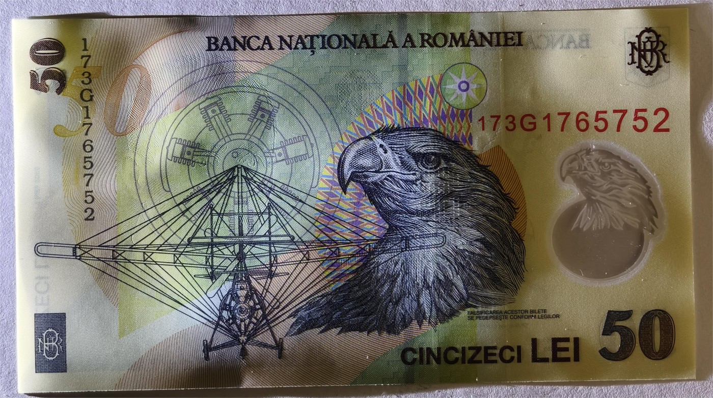 紫瑗钱币——第335期拍卖——纸币场 罗马尼亚 2017年 奥雷尔·弗莱库 50列伊 塑料钞 UNC