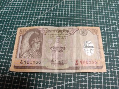 轻松集币无压力 - 尼泊尔10卢比塑料钞