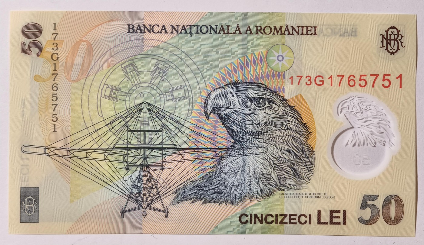 紫瑗钱币——第335期拍卖——纸币场 罗马尼亚 2017年 奥雷尔·弗莱库 50列伊 塑料钞 UNC