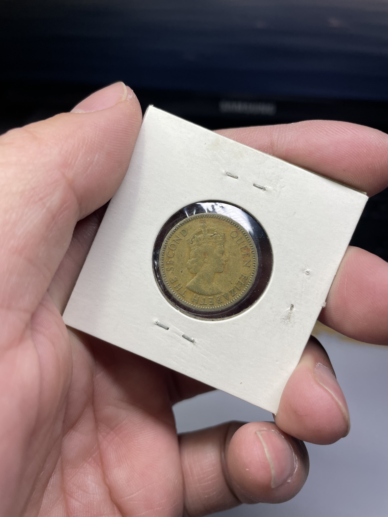 2024年集古藏今外币拍卖第三期-第6场—（总第26拍） 1959年香港一毫