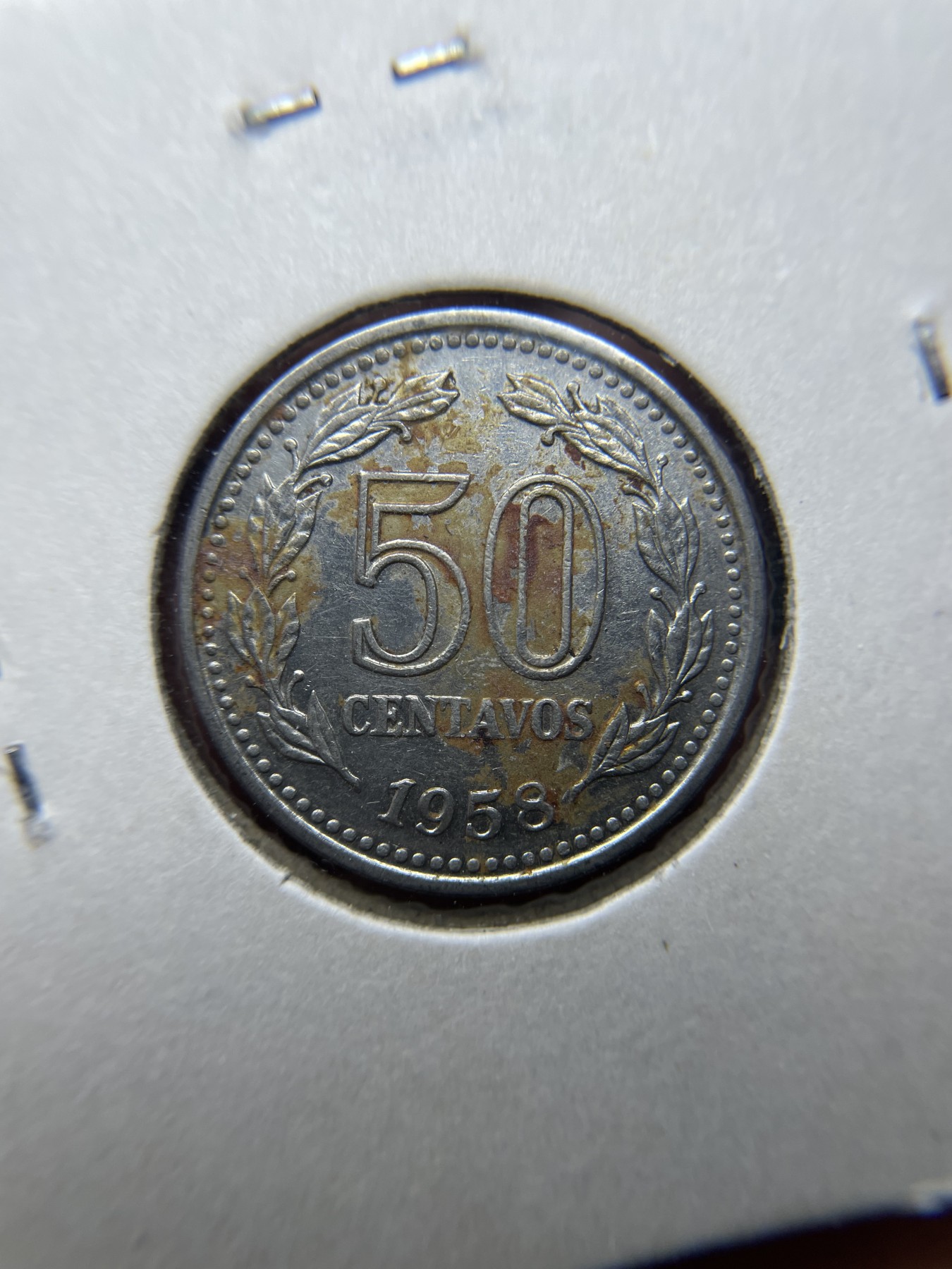 2024年集古藏今外币拍卖第三期-第6场—（总第26拍） 1958年阿根廷50分