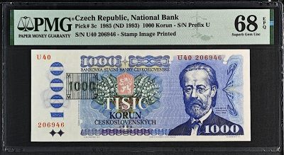 《张总收藏》143期-外币高货场 - 捷克1000克朗 PMG68E 1993年 捷克斯洛伐克解体后末版加盖邮戳版 冠军分