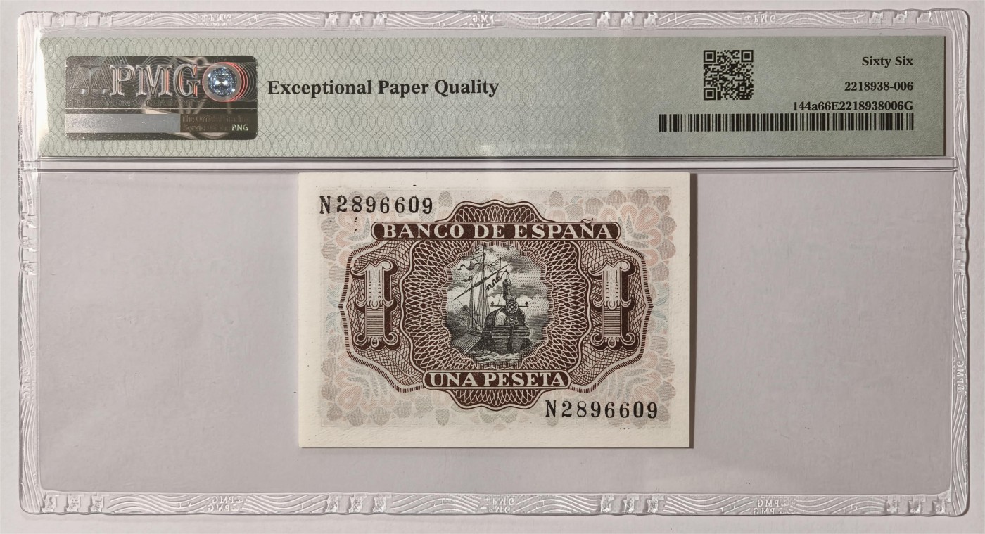 紫瑗钱币——第435期——纸币场 【PMG 66 EPQ】西班牙 1953年 圣克鲁斯侯爵 阿尔瓦罗·德·巴赞 1比塞塔 (P-144a)