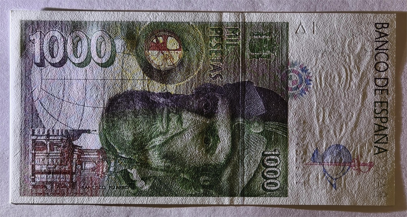 紫瑗钱币——第335期拍卖——纸币场 【狮子号4】西班牙 1992年 埃尔南.科尔特斯 1000比塞塔 UNC