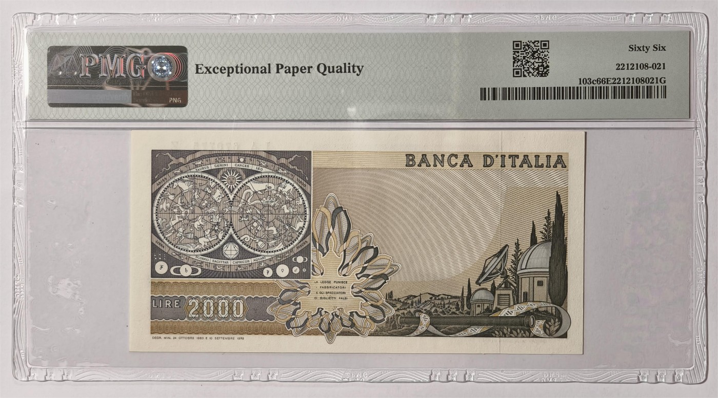 紫瑗钱币——第349期拍卖——纸币场 【PMG 66EPQ】意大利 1983年 伽利略 2000里拉 （P-103C）