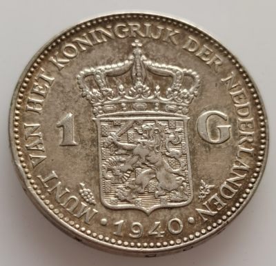  外国钱币收藏20240330场次（中拍皆有赠品），建议埋价，每周三六两拍，可累积 - 荷兰1940年1盾银币