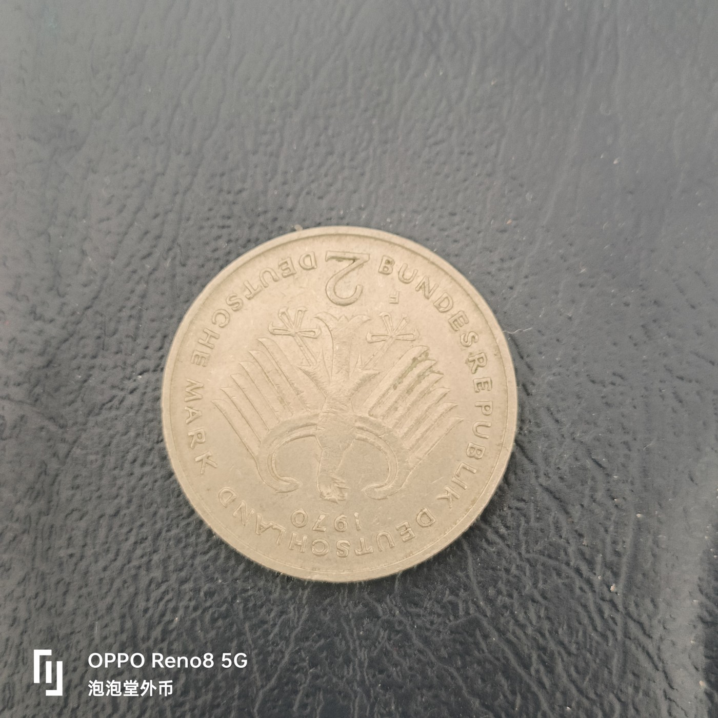 泡泡堂微拍第323幕捡漏可累计专场👿👿，累计满五十元包邮，接受代拍业务 二马克