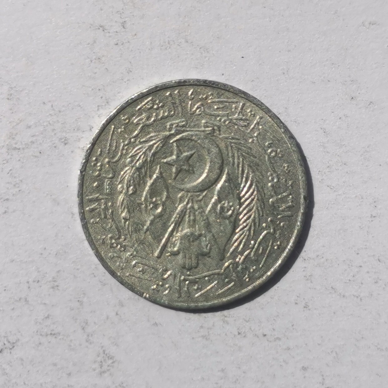First