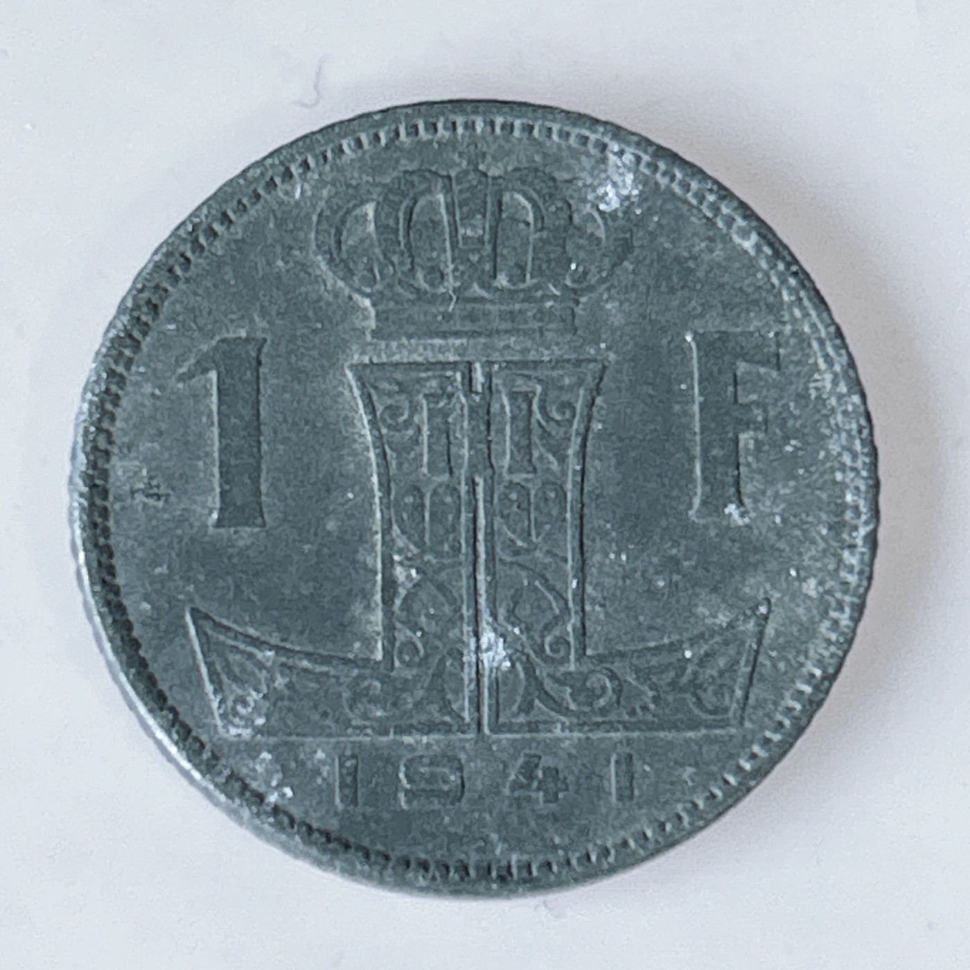 海外回流1元起拍小铺 各国钱币散币场 第10期