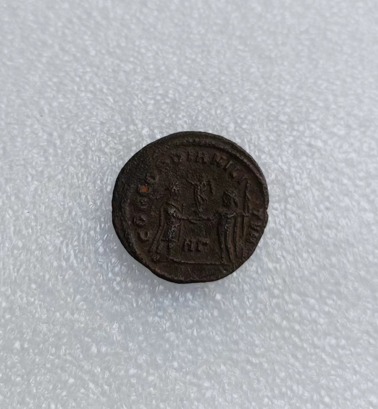 瓶子🏺第134期拍卖会  古罗马四帝共治时期稀少铜币  君士坦提乌斯一世  此版一般都是洗银币  洗银层已经很不明显了