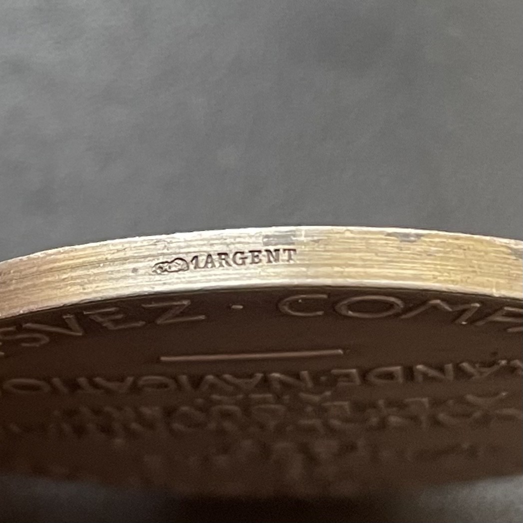 「木头集藏」章牌专场-第39期 O.Roty～法国苏伊士运河纪念银章  直径：42 mm，36.5 g  边铭：丰饶角 1 ARGENT