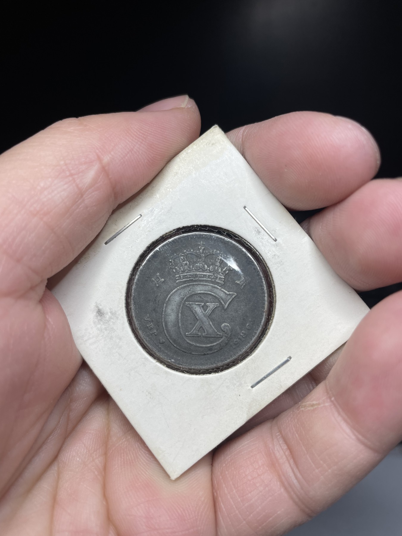 2024年集古藏今外币拍卖第三期-第6场—（总第26拍） 1918年丹麦5欧尔铁钱