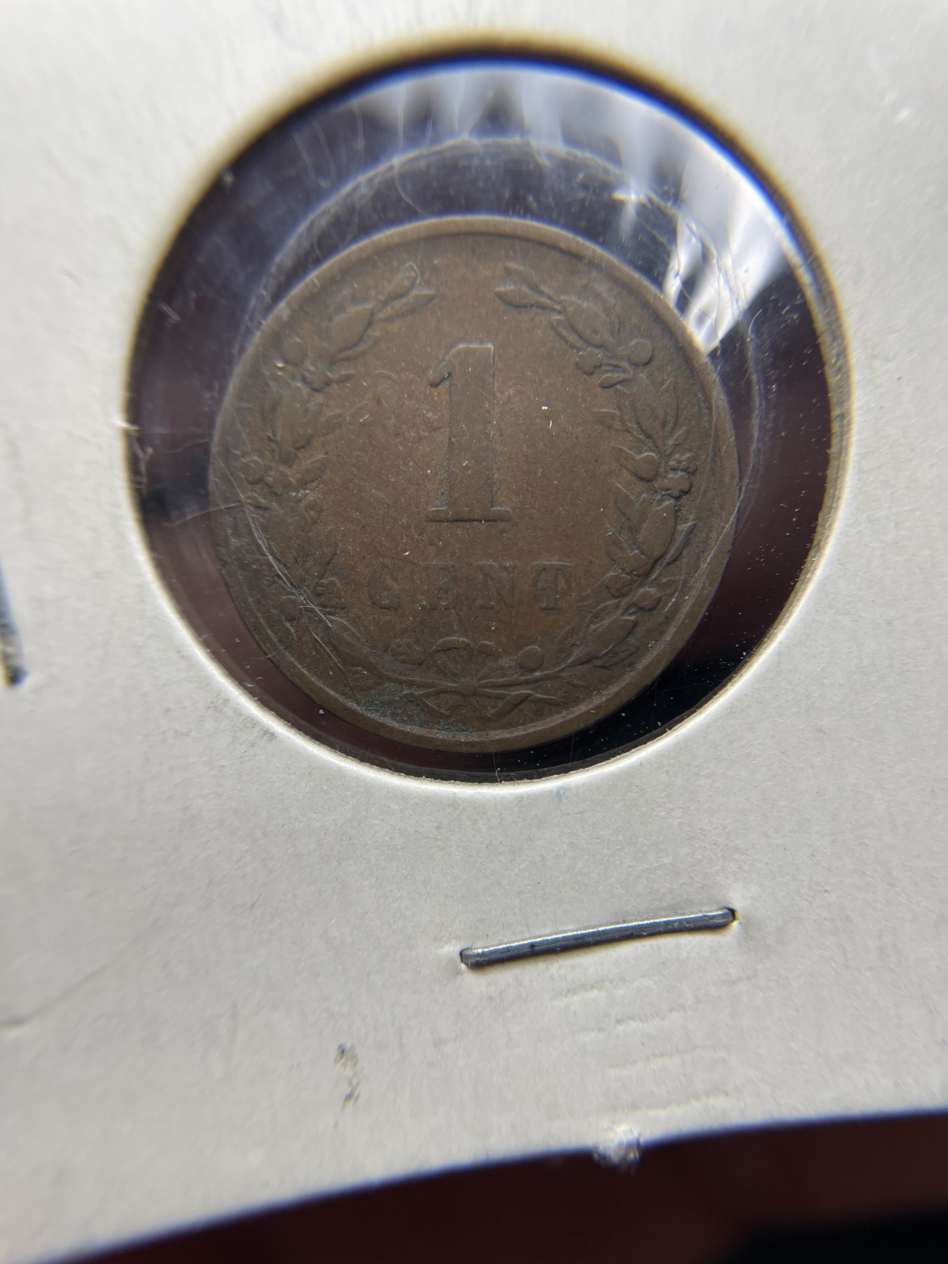 2024年集古藏今外币拍卖第三期-第6场—（总第26拍） 1892年荷兰一分